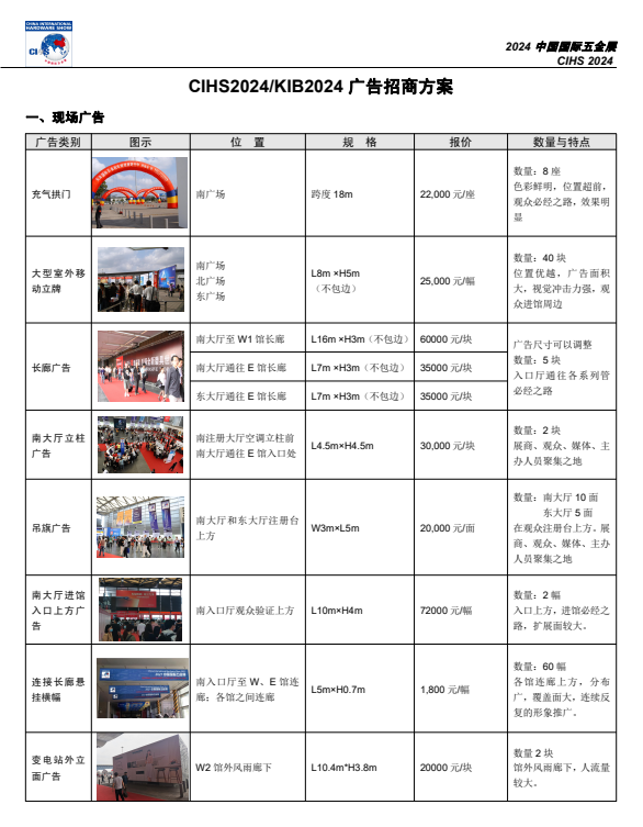 QQ_1724309320550.png